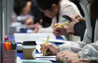 부모와 따로 사는 20대 빈곤층 '생계급여 분리 지급'…모의적용 실시