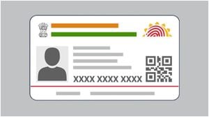 India Launches Aadhaar Governance Portal For Enhanced Security