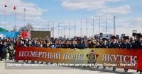 Шествия «Бессмертного полка» в Якутии состоятся в День Победы | Якутия24