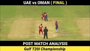 UAE Triumphs Over Oman In T20 Championship Showdown