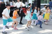 “5월은 우리들 세상!” 제103주년 2025 대전시 어린이날 행사