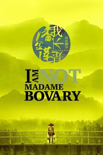 Ben Madame Bovary Değilim