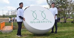 Katsunori Saito Opens Harappa Stadium For Young Players