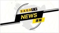 【速報】小城市長選 新人の南里隆氏が初当選（佐賀県）｜FNNプライムオンライン