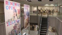 【新店舗一覧あり】「リバーウォーク北九州」19日リニューアルオープン　21店舗が新規出店・九州初も　通路の段差少なく（RKB毎日放送） - Yahoo!ニュース