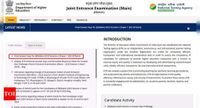 JEE Main 2025 session 2 final answer key now available on jeemain.nta.nic.in: Results expected by April 19 - The Times of India