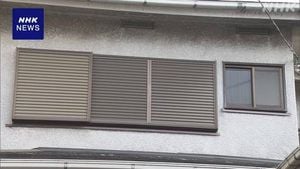 Body Found In Bag Sparks Investigation In Kawasaki