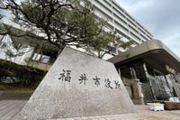 封筒ののり付け不十分でふるさと納税申請書紛失　福井市、個人情報が記載：中日新聞Web