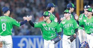 Yakult Swallows Rally To Beat Giants 5-2