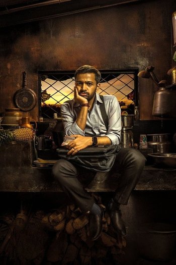 പൊൻMAN