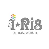 i☆Ris(アイリス）official website