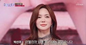 Lee Elia Triumphs Over Jang Hye Ri On Mistrot 4