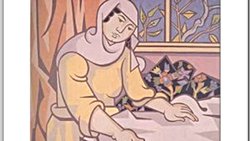 Nurullah Berk (1906 – 1982)