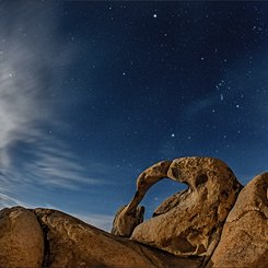 Möbius Kemeri’nden Ay’ın Doğuşu