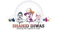 Shaheed Diwas 2025: शहीद दिवस पर भगत सिंह, सुखदेव और राजगुरु को दें श्रद्धांजलि, पढ़ें ये क्रांतिकारी विचार