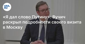 Serbian President Vucic Attends Moscow Victory Day Celebrations