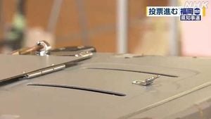 Fukuoka Gubernatorial Election Faces Low Voter Turnout Amid Key Issues