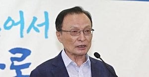 Former South Korean Prime Minister Lee Hae Chan Dies In Vietnam