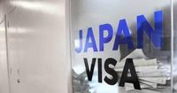 比の訪日客増に急ブレーキ　ビザ制限や発給遅延が影響 ｜ 共同通信