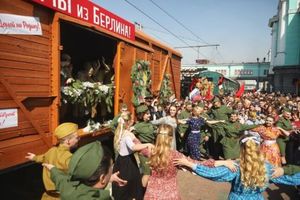 Ukraine Commemorates Day Of Remembrance And Reconciliation