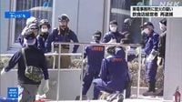 山梨 東電甲府事務所に放火の疑い 飲食店経営者を再逮捕 ｜NHK 山梨県のニュース