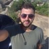 Onur Çevik