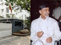 No Office, No Track Record: How a Two-Month-Old Firm Landed a Multi-Crore Deal With Andhra Govt