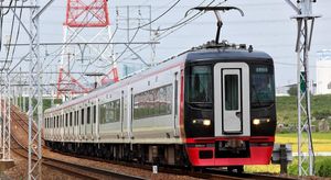 Meitetsu Railway President Advocates Creativity And Reform