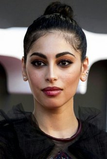 Mina El Hammani