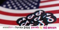 TikTok lives: US, China in deal for app to keep operating in US