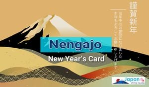 Japan's Nengajo Launch Faces Decline But Remains Cherished