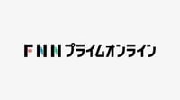 次のローマ教皇決める「コンクラーベ」　新上五島町出身の前田枢機卿も投票へ【長崎】｜FNNプライムオンライン