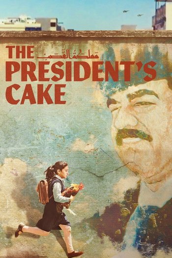 Başkanın Pastası