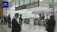 【交通影響】JR篠ノ井線運転見合わせ 北陸新幹線19日通常予定 | NHK