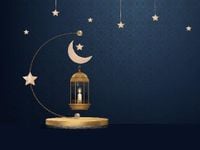 Eid Al Adha 2025: When will the start date be announced?