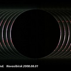 Baily's Beads near Solar Eclipse Totality