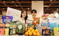 이마트 ‘고래잇 페스타’, 최대 50% 할인 혜택으로 중무장