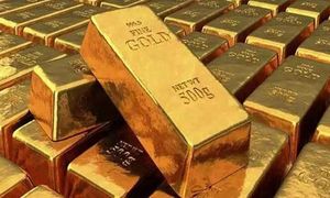 Gold Prices Fall As Markets Adjust On March 17, 2025