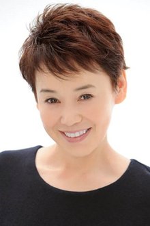 大竹しのぶ