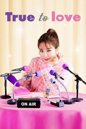 Bo Ra! Deborah