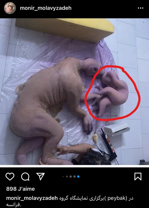 Burda da  ilk halini görebilirsiniz. (kırmızı daire içine aldığım)