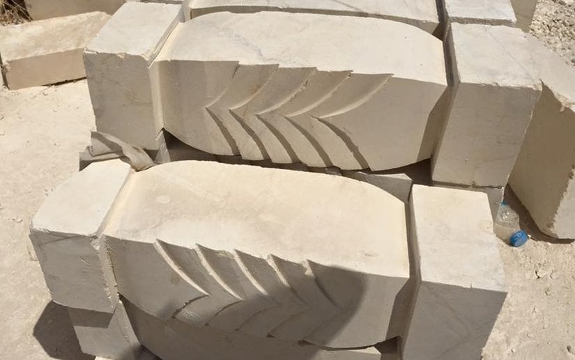 Urfa Taşı Örnek Görsel