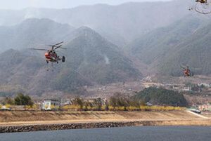 Wildfire Devastates Sancheong, Claims Lives Of Firefighters