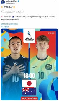U17日本代表　豪州との“大一番”逆転負けも…ベトナム対UAEドローで薄氷のW杯出場権獲得 - スポニチ Sponichi Annex サッカー