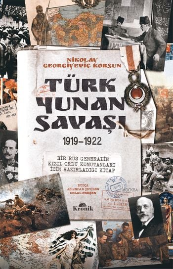 Türk-Yunan Savaşı: 1919 - 1922