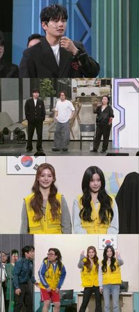 '개그콘서트', 이이경→엔믹스 설윤·규진 특별출연…산뜻한 재미 예고 : 네이트 연예