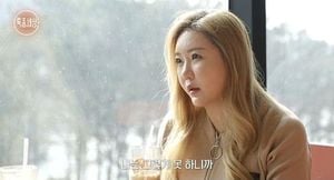Lee Eui-jung Shares Life After Brain Tumor Battle