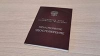 Обеспечить пенсию в 100 тыс. рублей реально, но есть условия - АБН 24