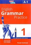 English Grammar Practice 1 (A-1)