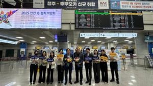 Air Premia Launches New Route From Cheongju To Qingdao